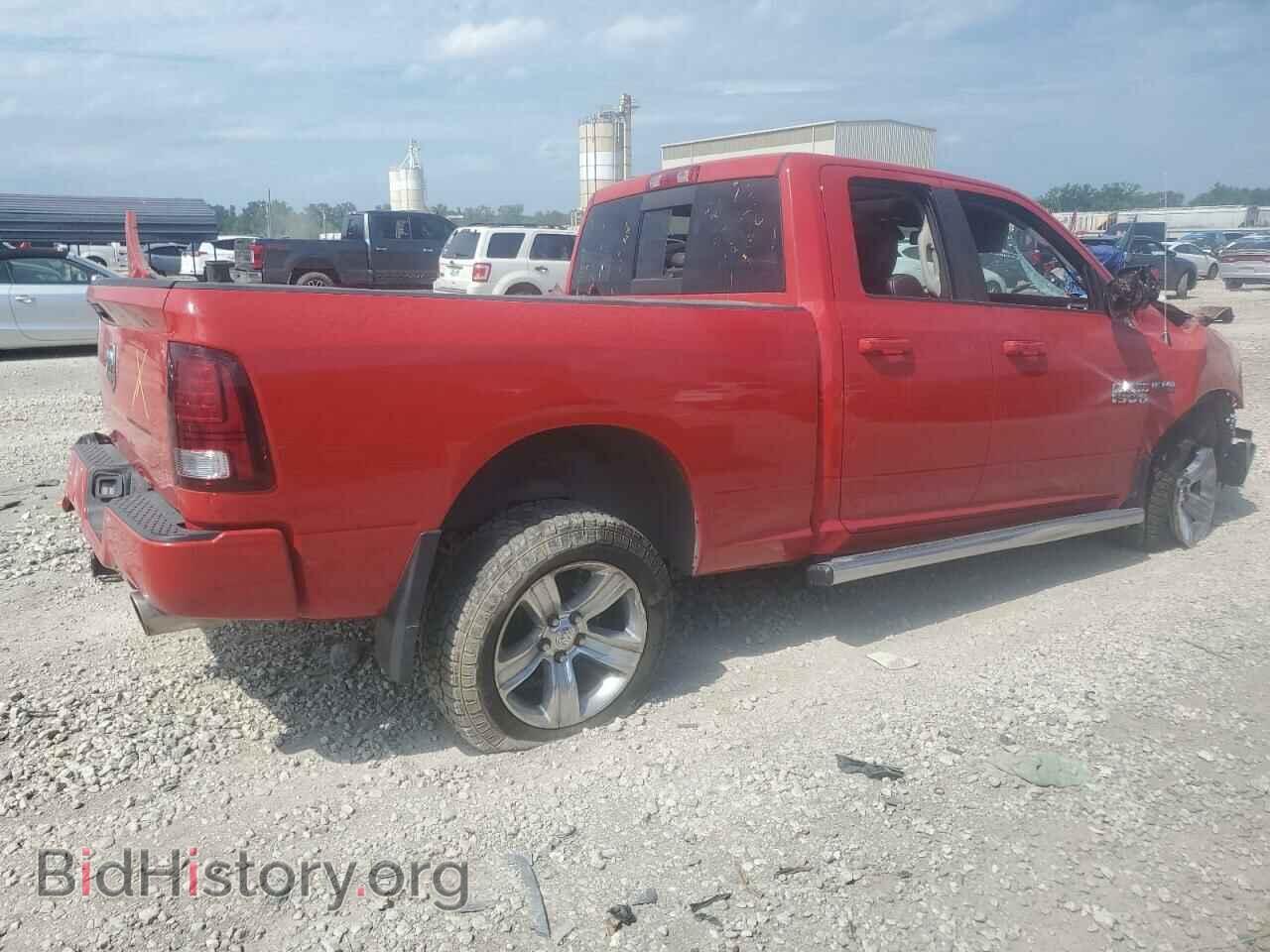 2014 RAM 1500 - VIN: 1C6RR7HT1ES404447 - Фото 3