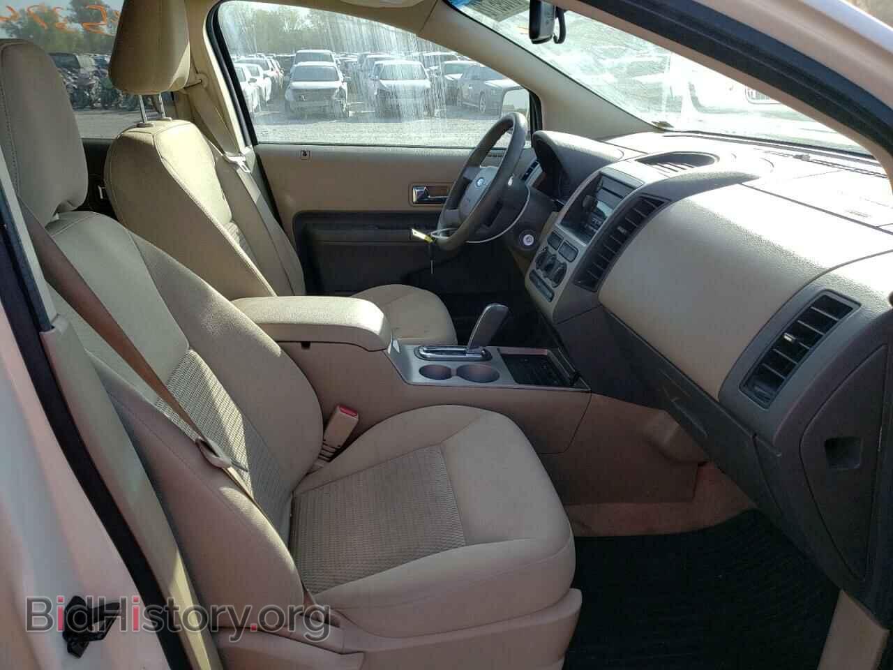 2007 FORD EDGE - VIN: 2FMDK36C37BB52888 - Photo 5