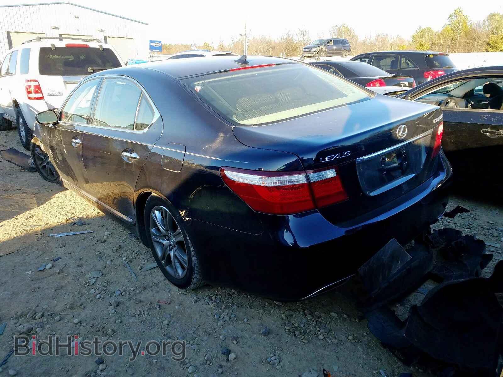 2007 LEXUS LS460 - VIN: JTHGL46F675003148 - Фото 3