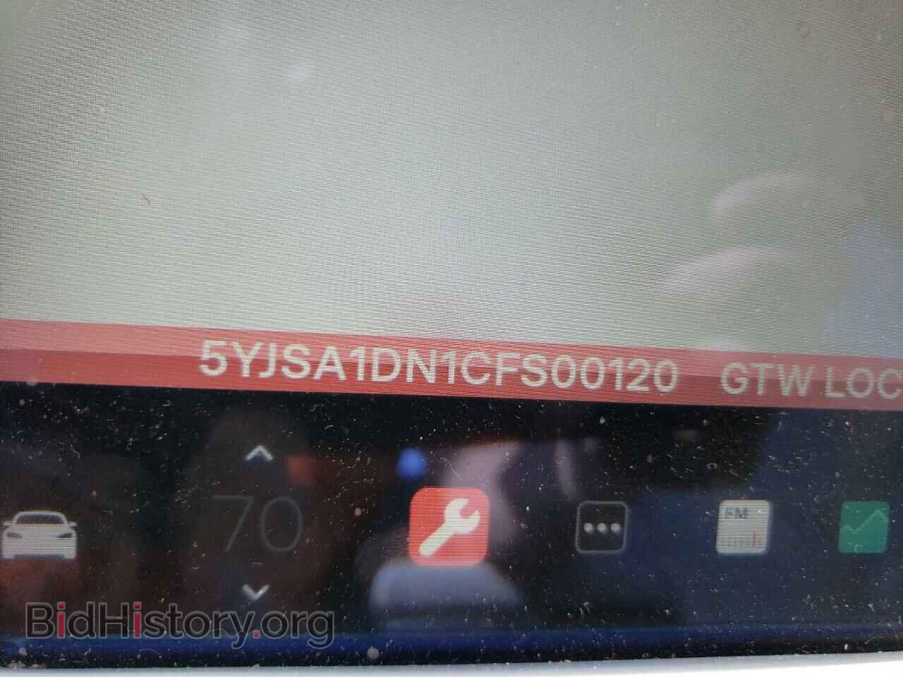 2012 TESLA MODEL S - VIN: 5YJSA1DN1CFS00120 - Photo 13