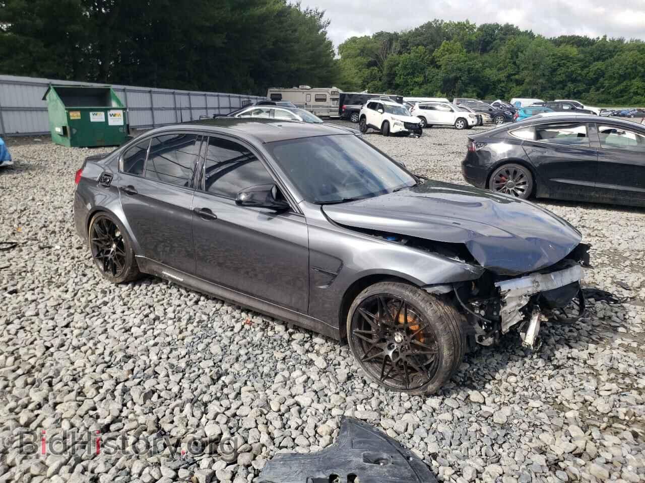 2017 BMW M3 - VIN: WBS8M9C34H5G85177 - Photo 4