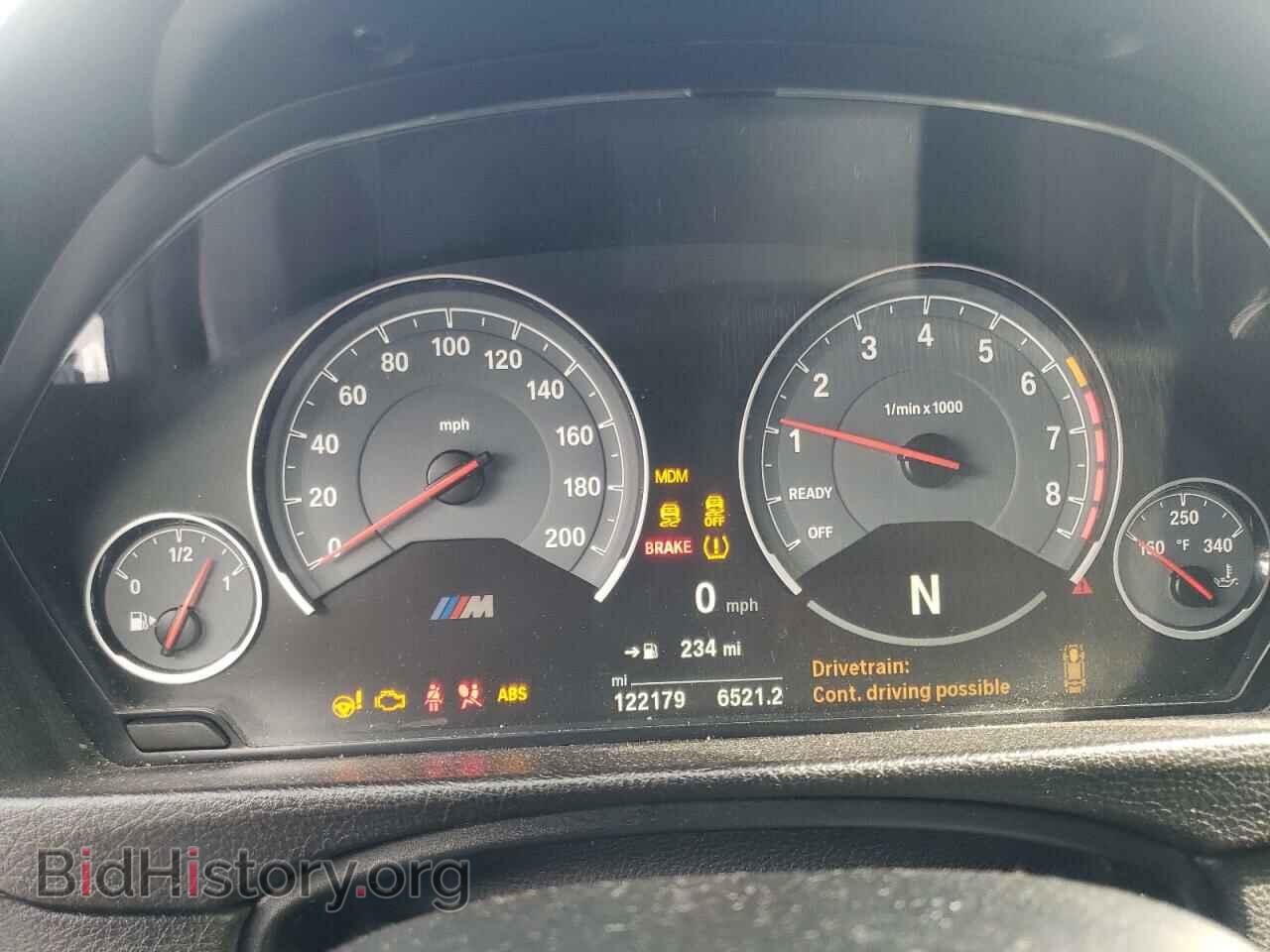 2017 BMW M3 - VIN: WBS8M9C34H5G85177 - Photo 9