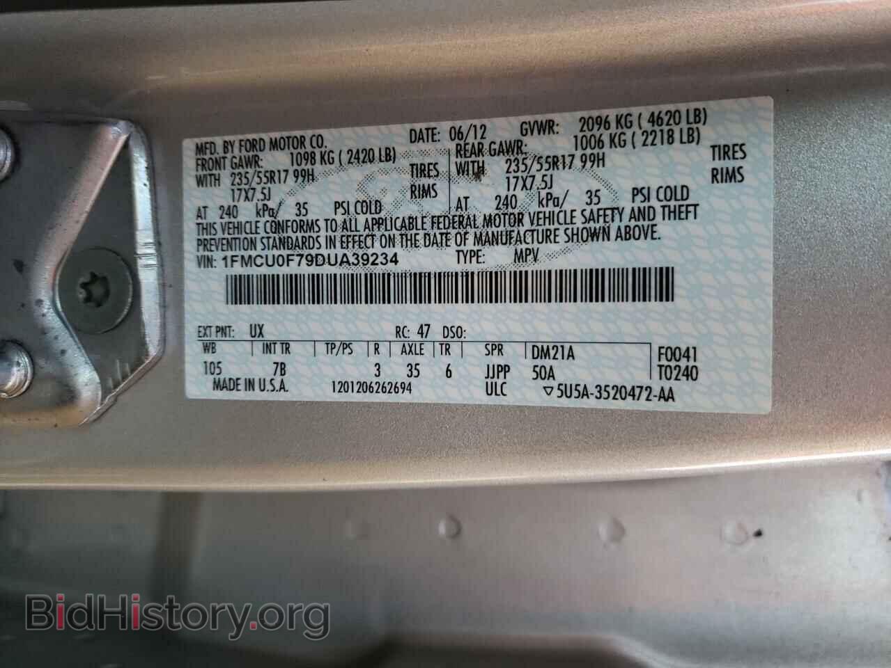 2013 FORD ESCAPE - VIN: 1FMCU0F79DUA39234 - Фото 10