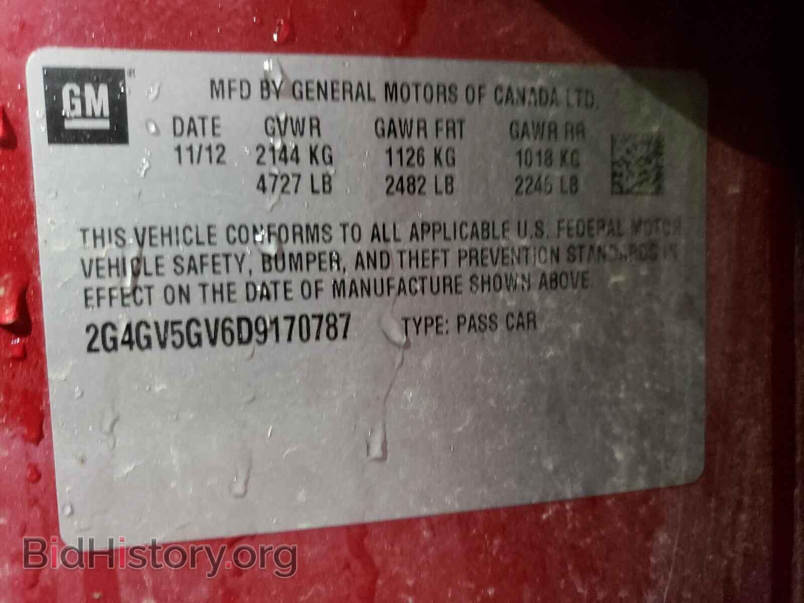 2013 BUICK REGAL - VIN: 2G4GV5GV6D9170787 - Фото 10