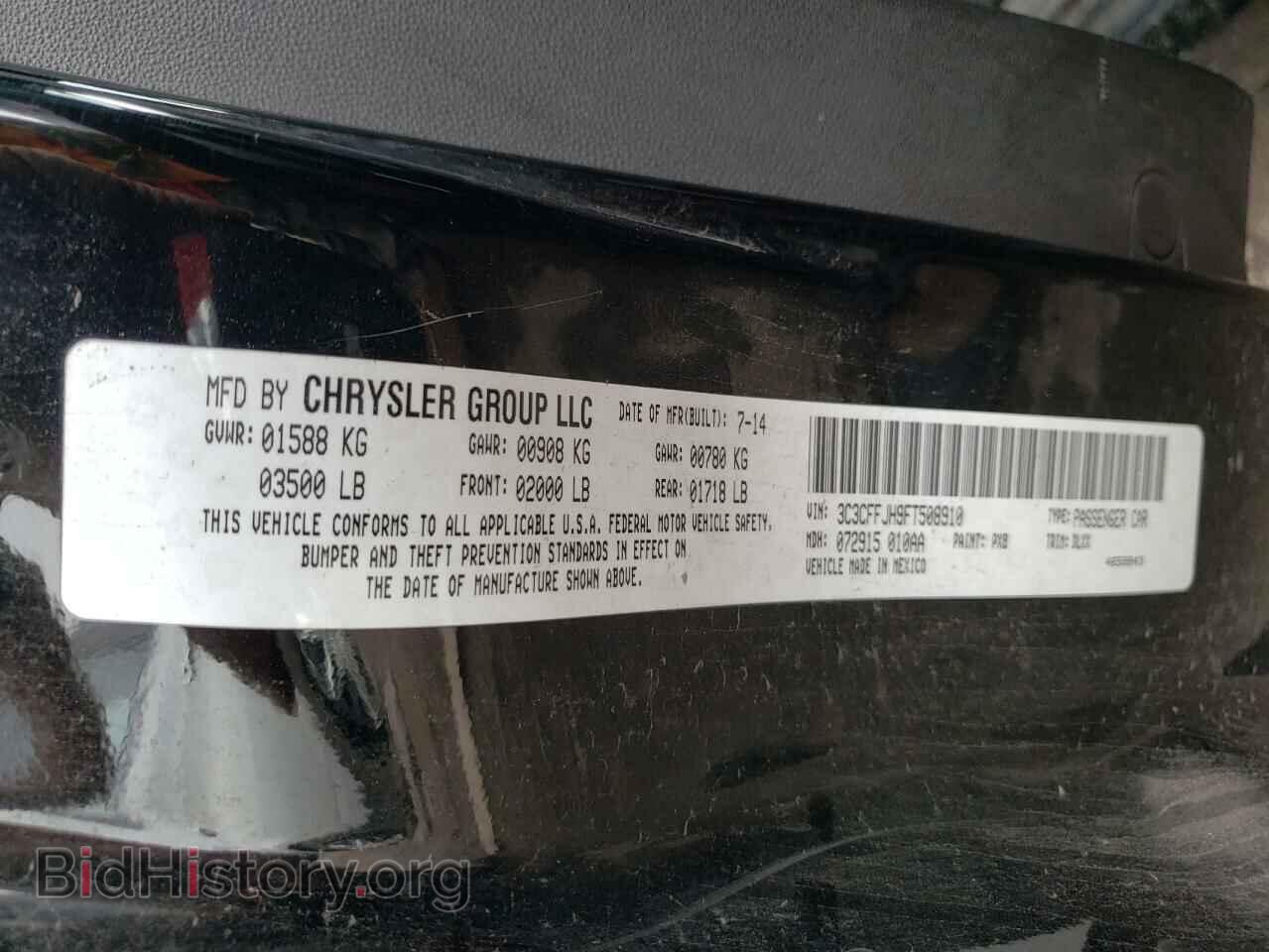 2015 FIAT 500 - VIN: 3C3CFFJH9FT508910 - Фото 10
