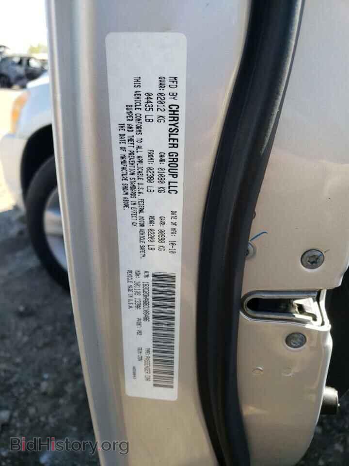 2011 DODGE CALIBER - VIN: 1B3CB3HA6BD106486 - Фото 10