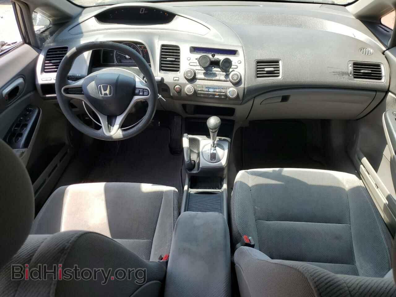 2009 HONDA CIVIC - VIN: 19XFA16599E028576 - Фото 8