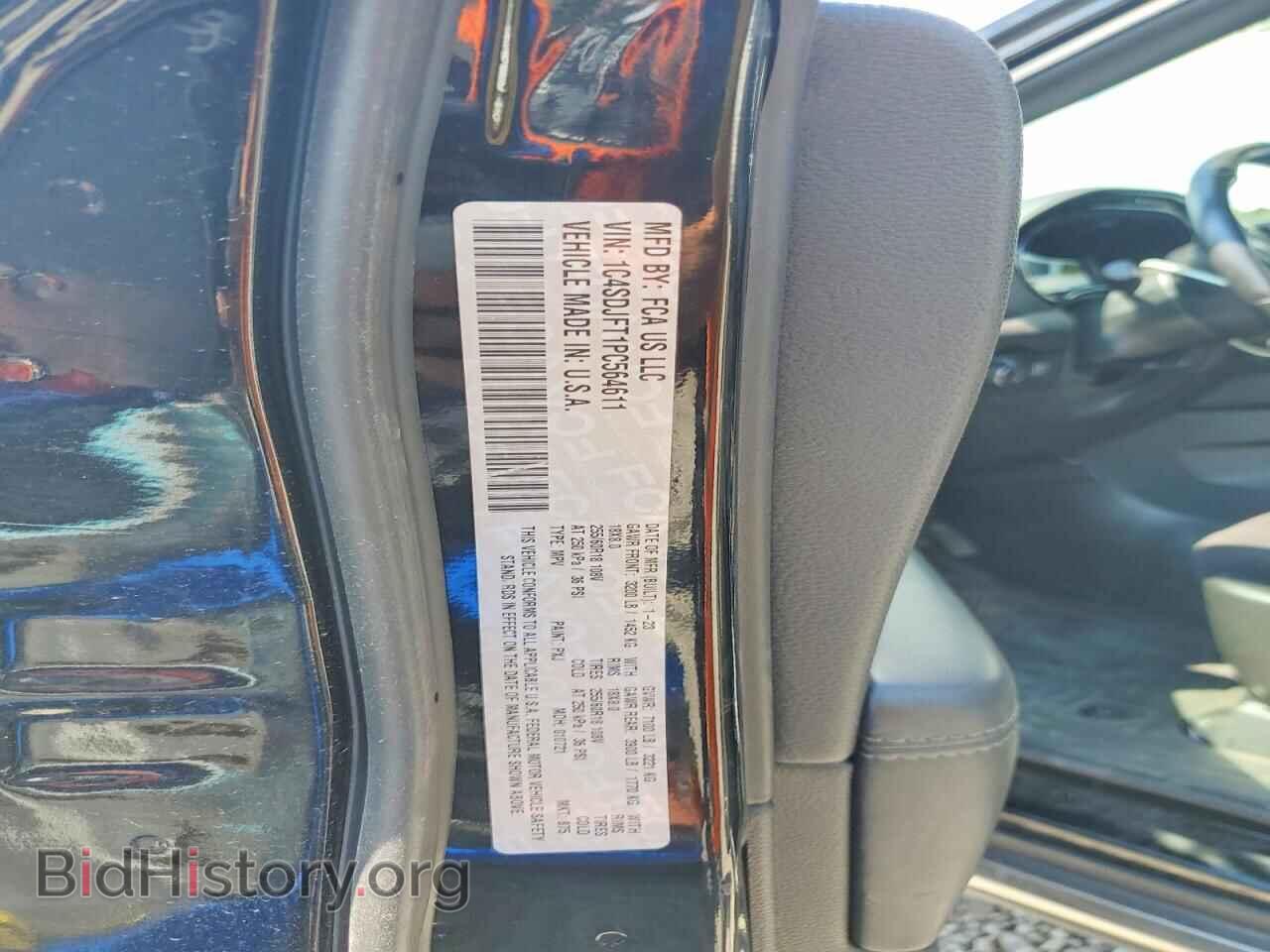 2023 DODGE DURANGO - VIN: 1C4SDJFT1PC564611 - Photo 13