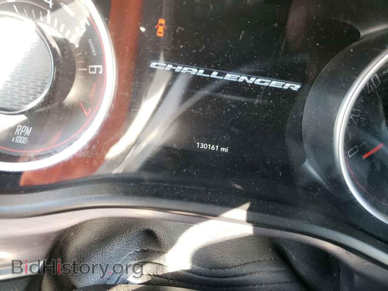 2016 DODGE CHALLENGER - VIN: 2C3CDZAG8GH344574 - Photo 8