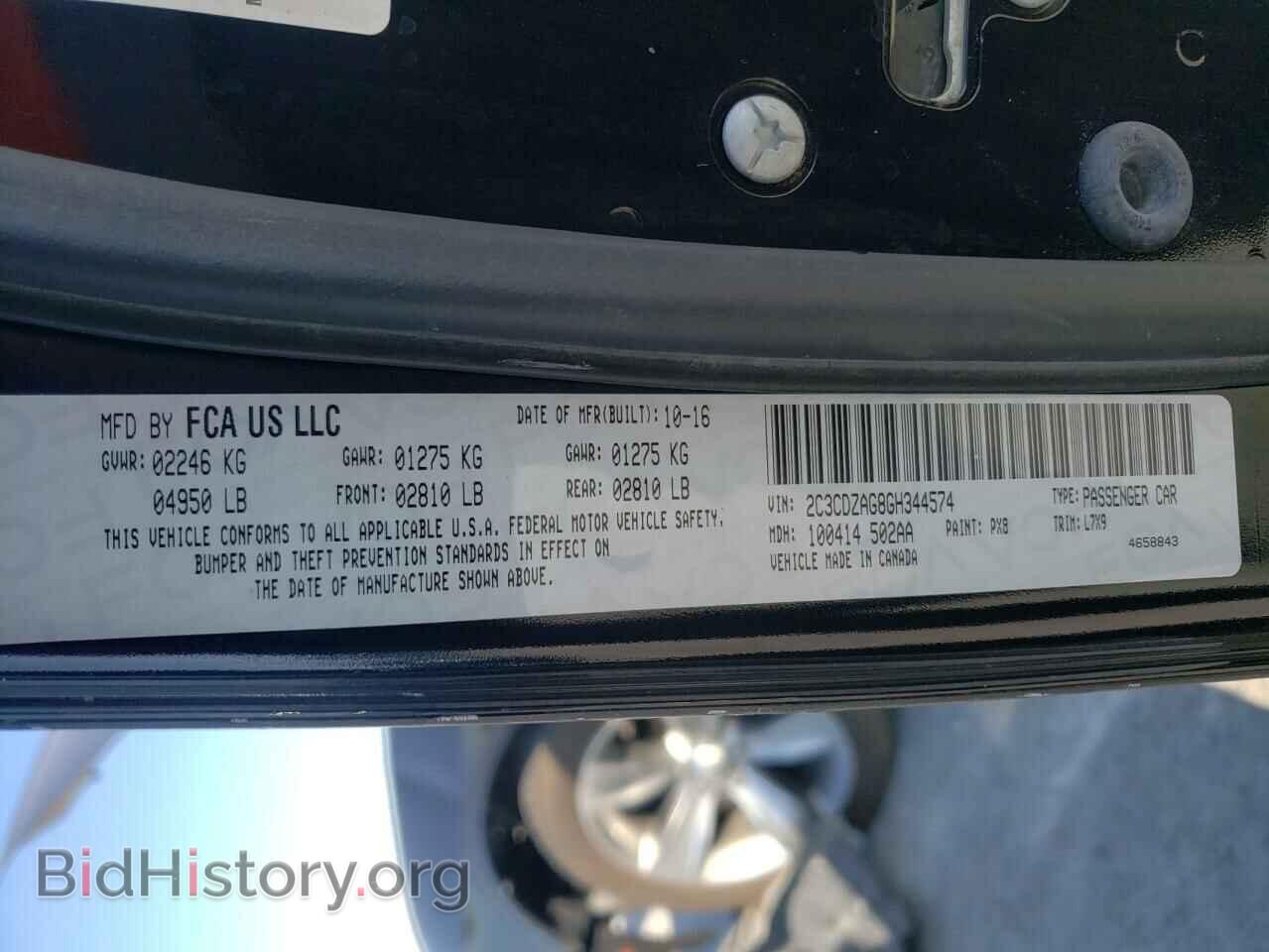 2016 DODGE CHALLENGER - VIN: 2C3CDZAG8GH344574 - Photo 10