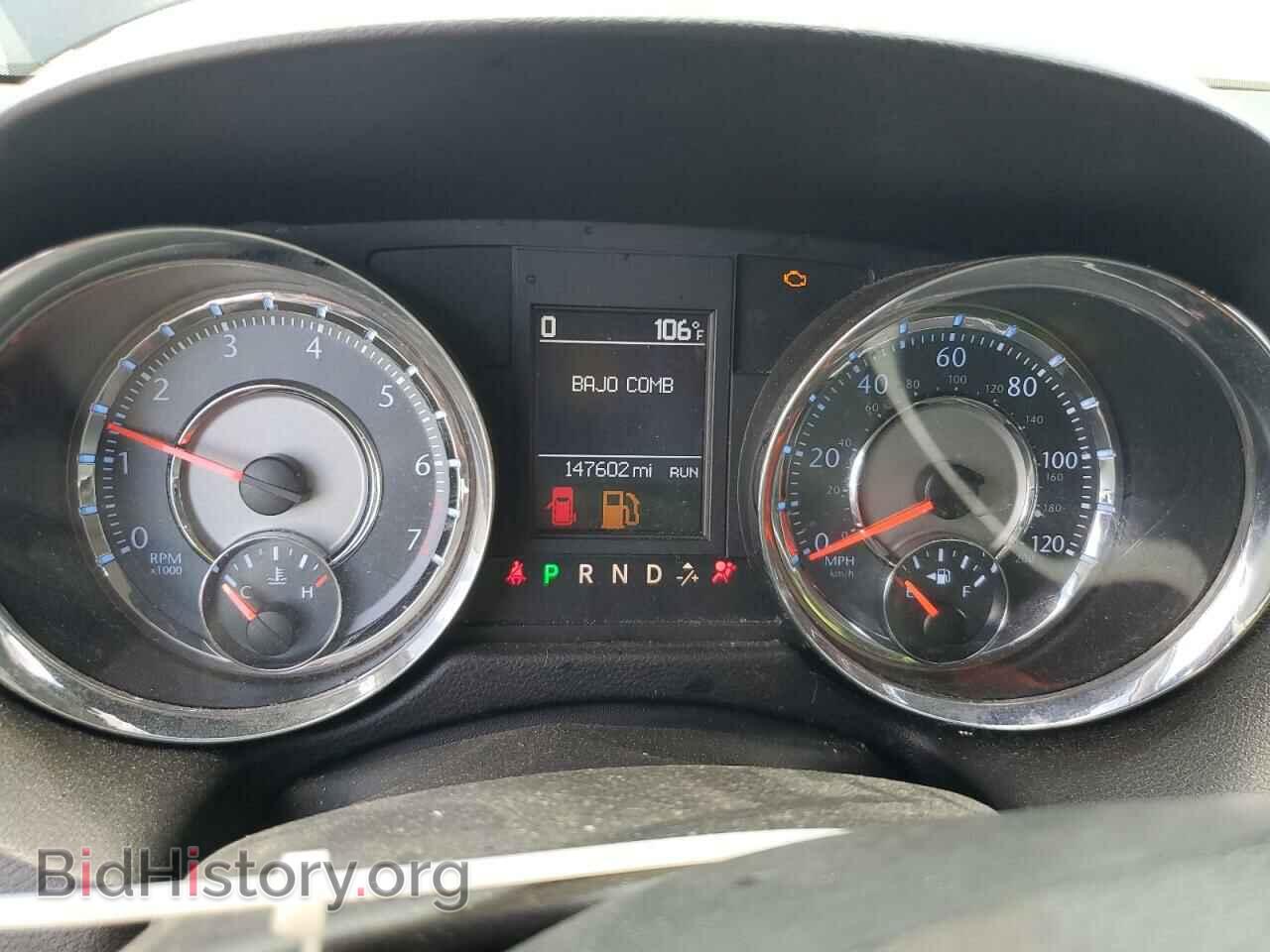 2012 CHRYSLER MINIVAN - VIN: 2C4RC1BG4CR330586 - Фото 9