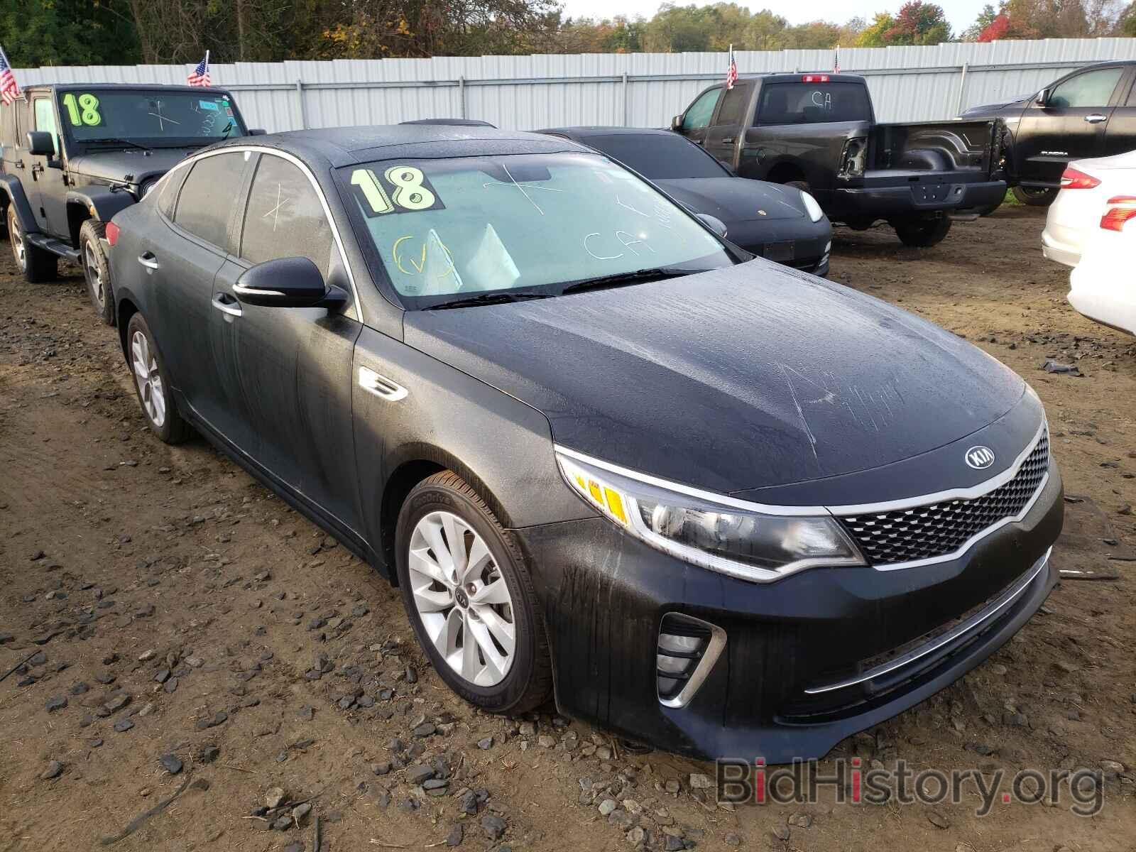 Фотография 5XXGT4L36JG241824 - KIA OPTIMA 2018