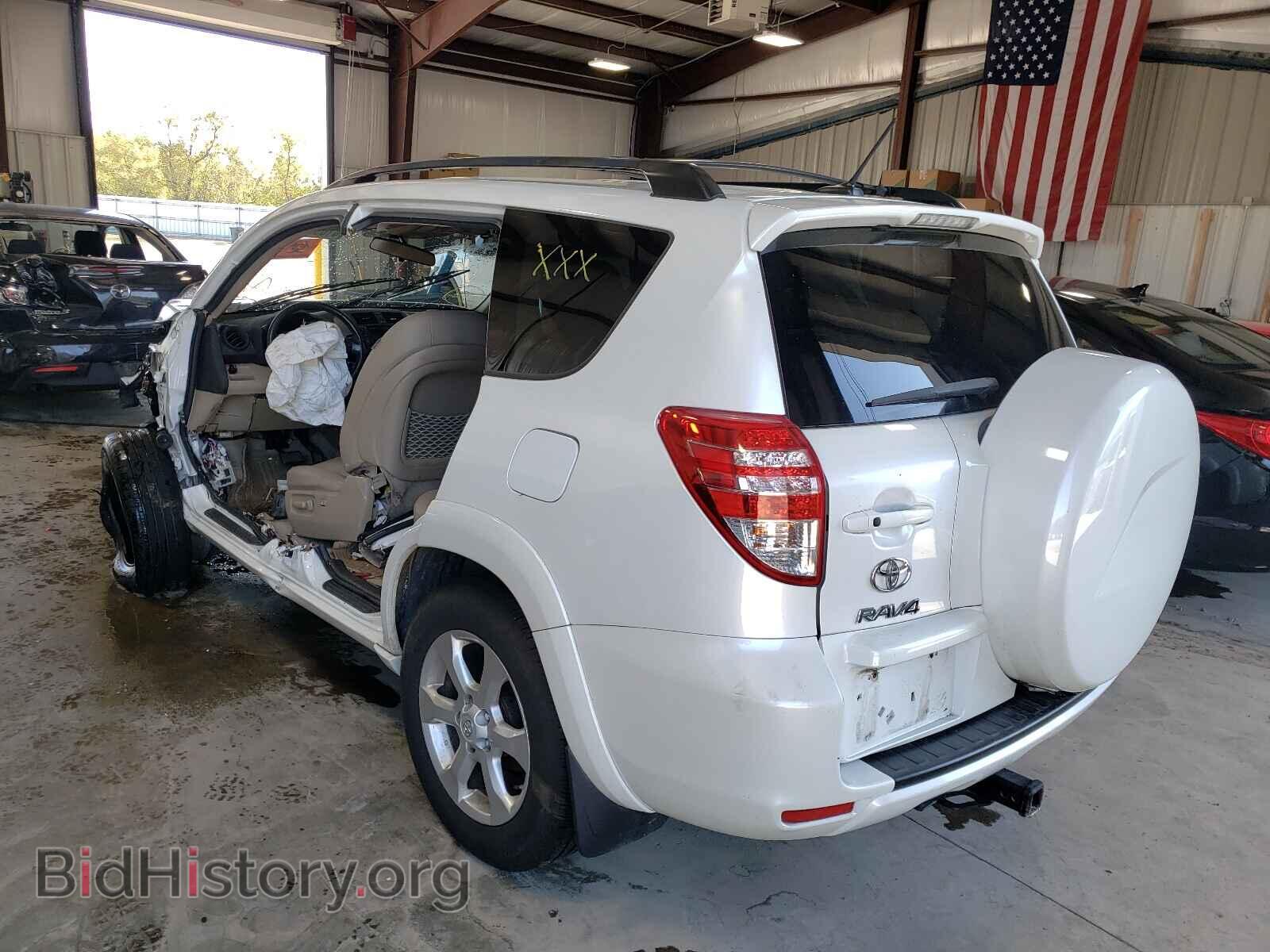 2011 TOYOTA RAV4 - VIN: 2T3DF4DV0BW161718 - Фото 3