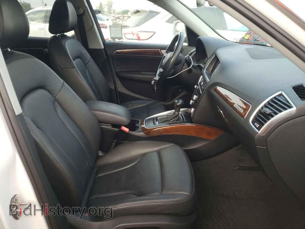 2015 AUDI Q5 - VIN: WA1CFAFP7FA097748 - Фото 5