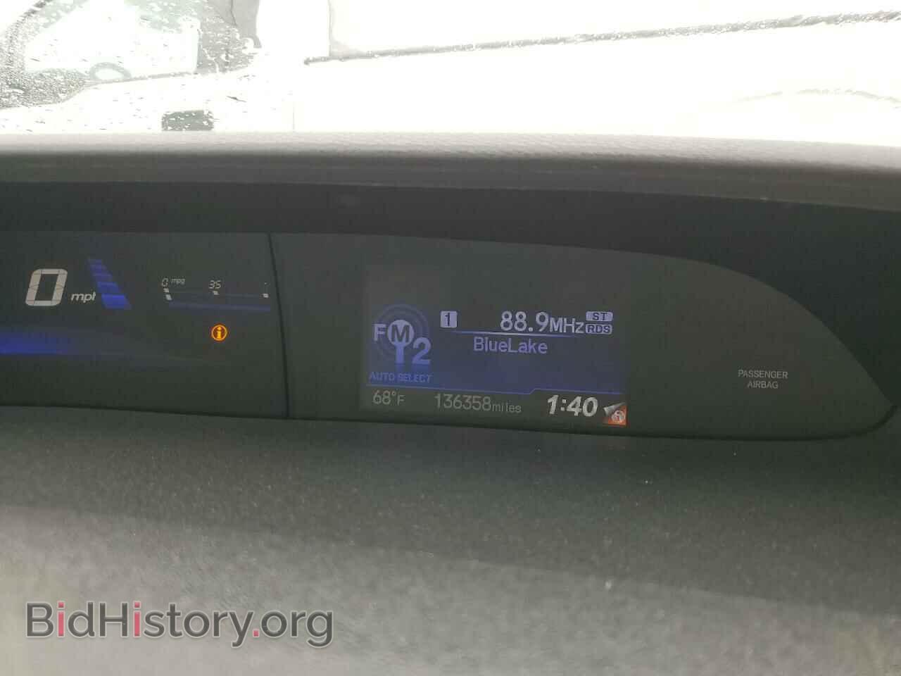 2013 HONDA CIVIC - VIN: 19XFB2F52DE093880 - Фото 9