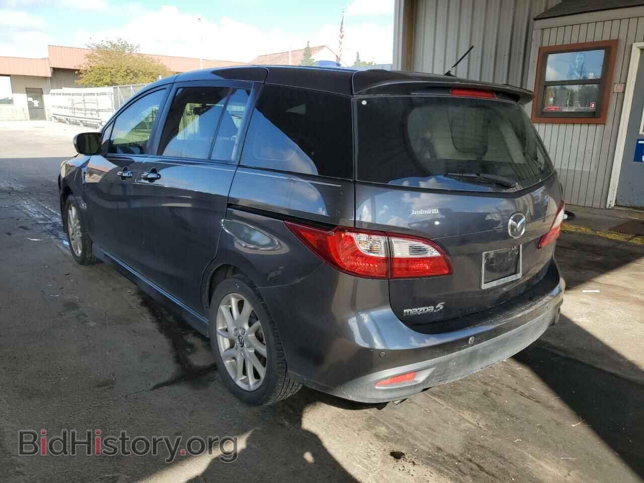 2013 MAZDA 5 - VIN: JM1CW2CL7D0153008 - Photo 3