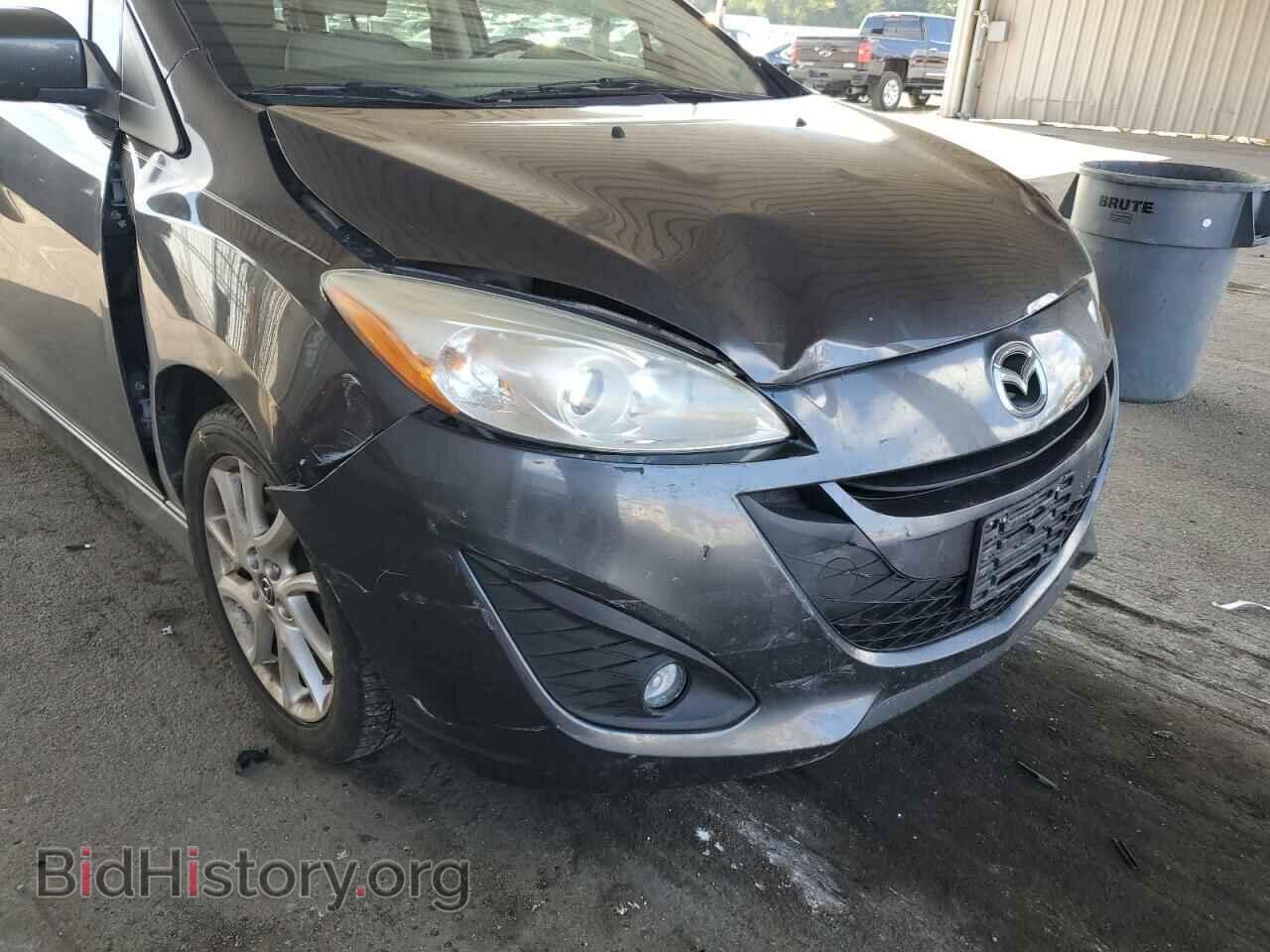 2013 MAZDA 5 - VIN: JM1CW2CL7D0153008 - Photo 9