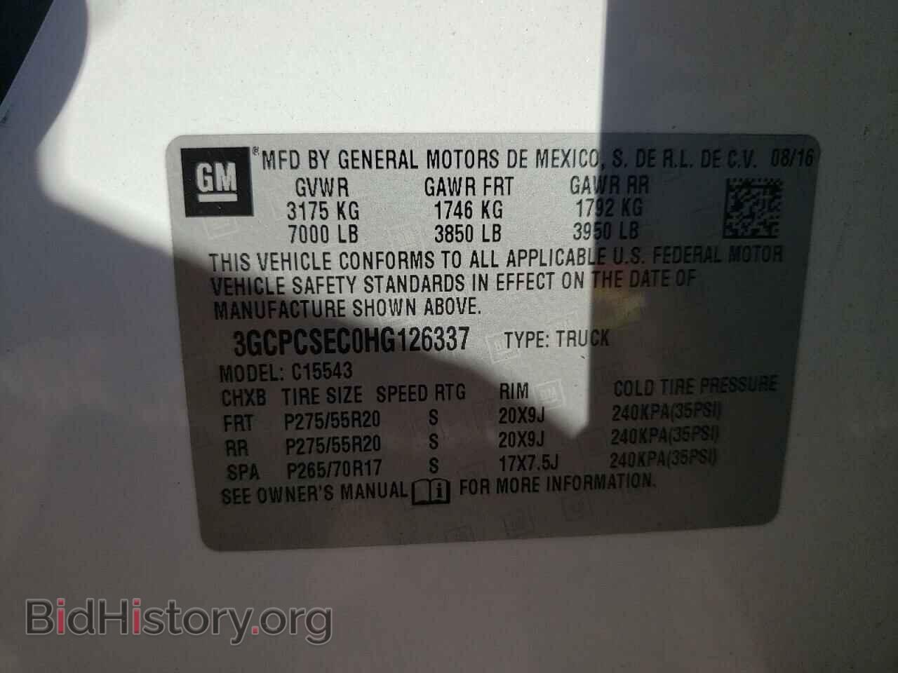 2017 CHEVROLET SILVERADO - VIN: 3GCPCSEC0HG126337 - Фото 10