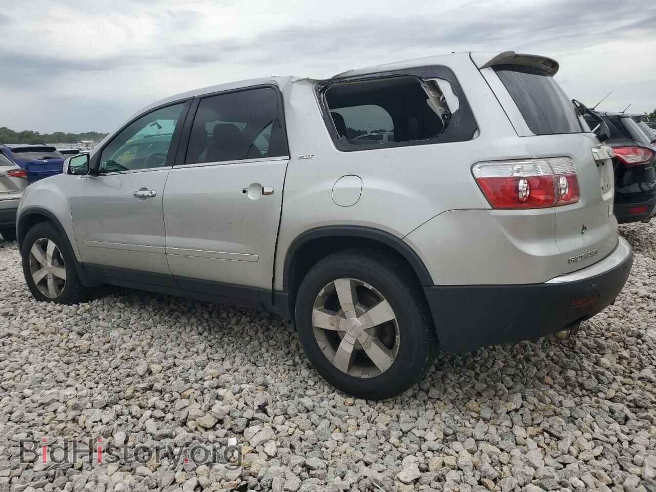 2011 GMC ACADIA - VIN: 1GKKVSED9BJ259332 - Фото 2