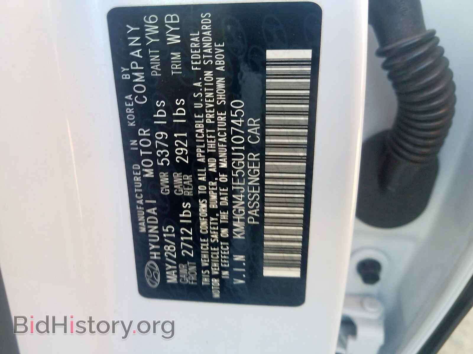 2016 HYUNDAI GENESIS - VIN: KMHGN4JE5GU107450 - Фото 10