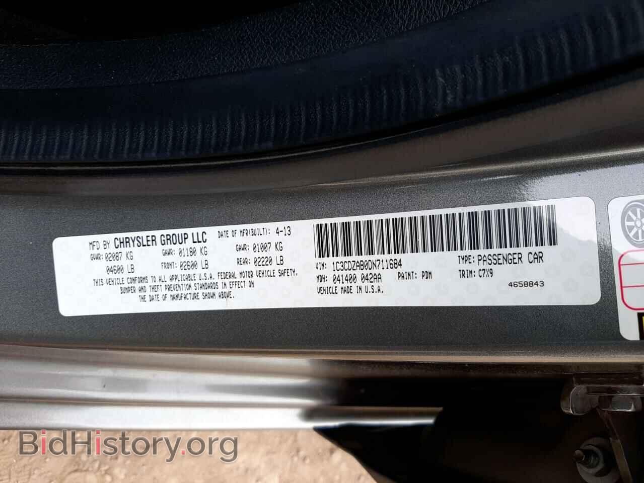 2013 DODGE AVENGER - VIN: 1C3CDZAB0DN711684 - Photo 10