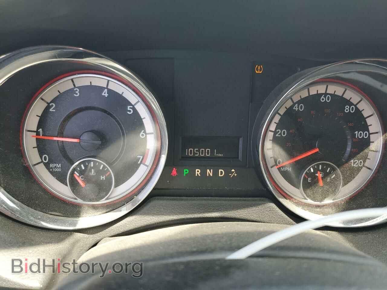 2017 DODGE CARAVAN - VIN: 2C4RDGCG6HR671249 - Photo 9