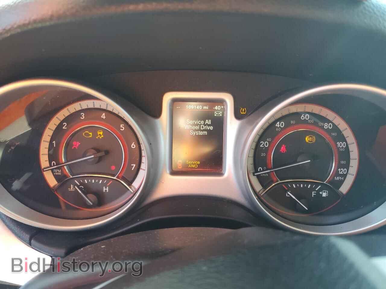 2018 DODGE JOURNEY - VIN: 3C4PDDEG9JT390908 - Фото 9