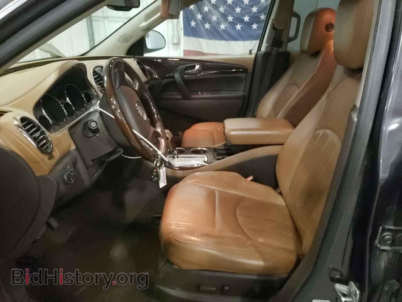 2015 BUICK ENCLAVE - VIN: 5GAKVBKD9FJ323733 - Photo 7