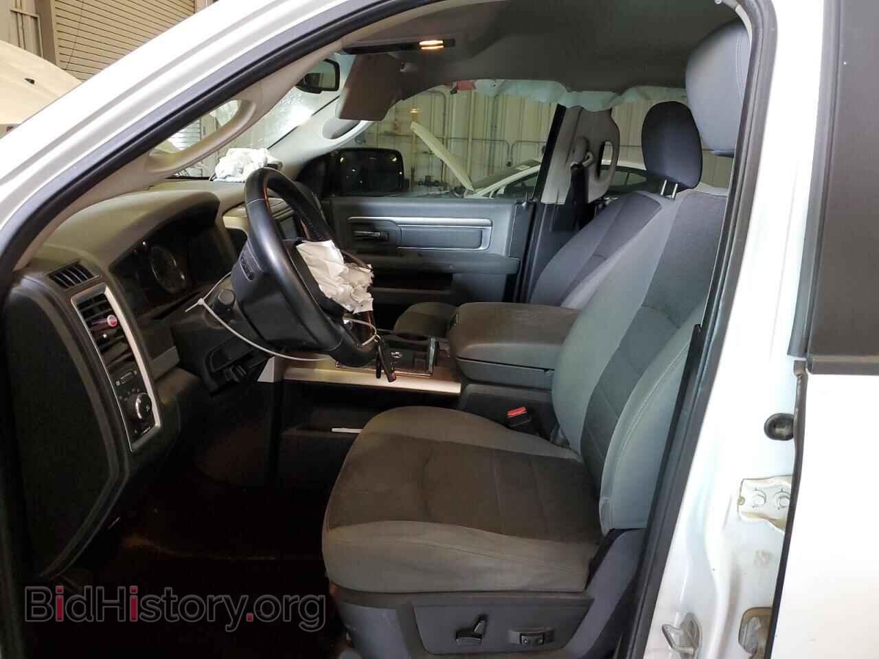 2013 RAM 1500 - VIN: 1C6RR7LT2DS616862 - Photo 7