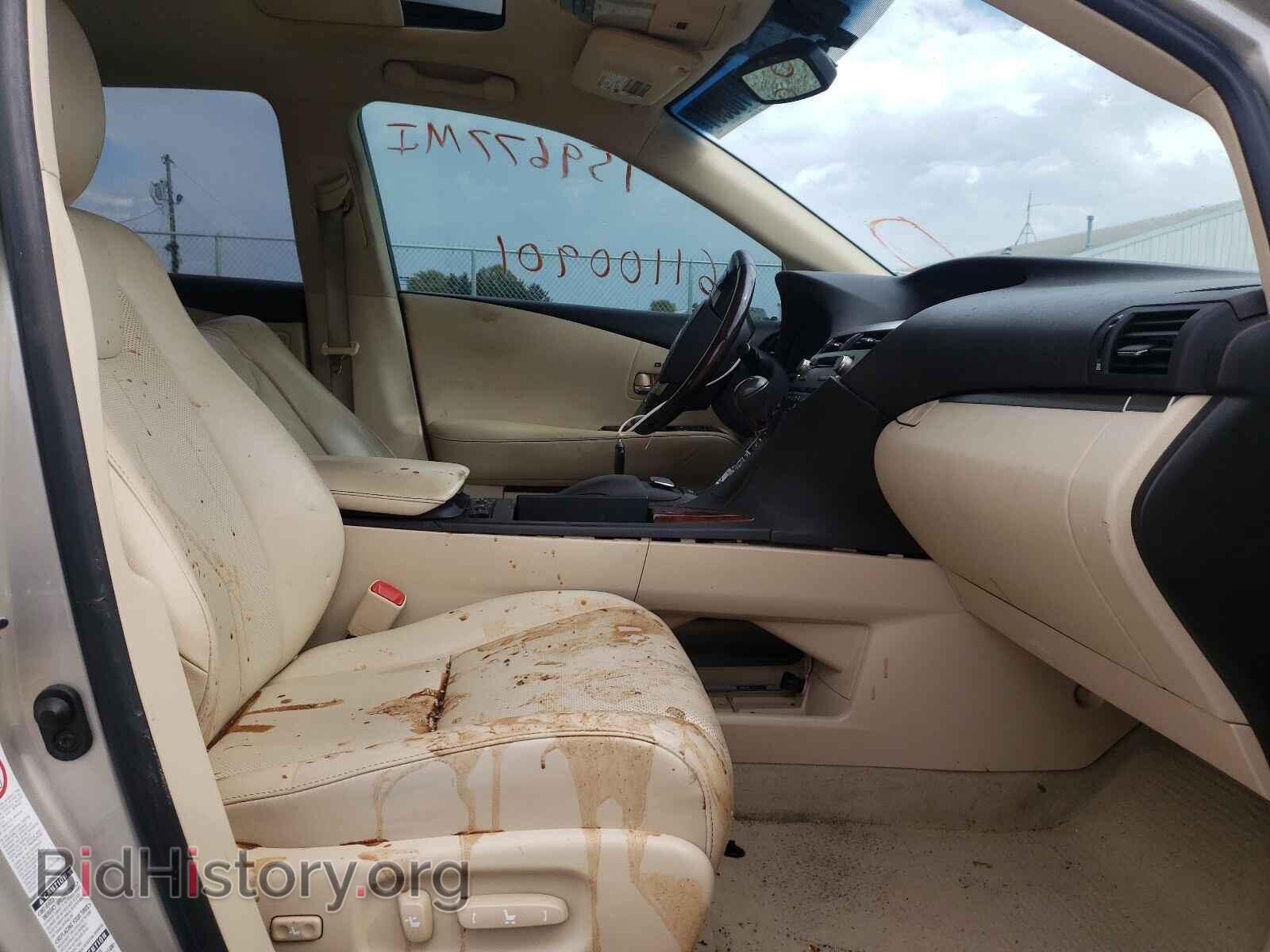 2013 LEXUS RX350 - VIN: 2T2BK1BA7DC200380 - Фото 5