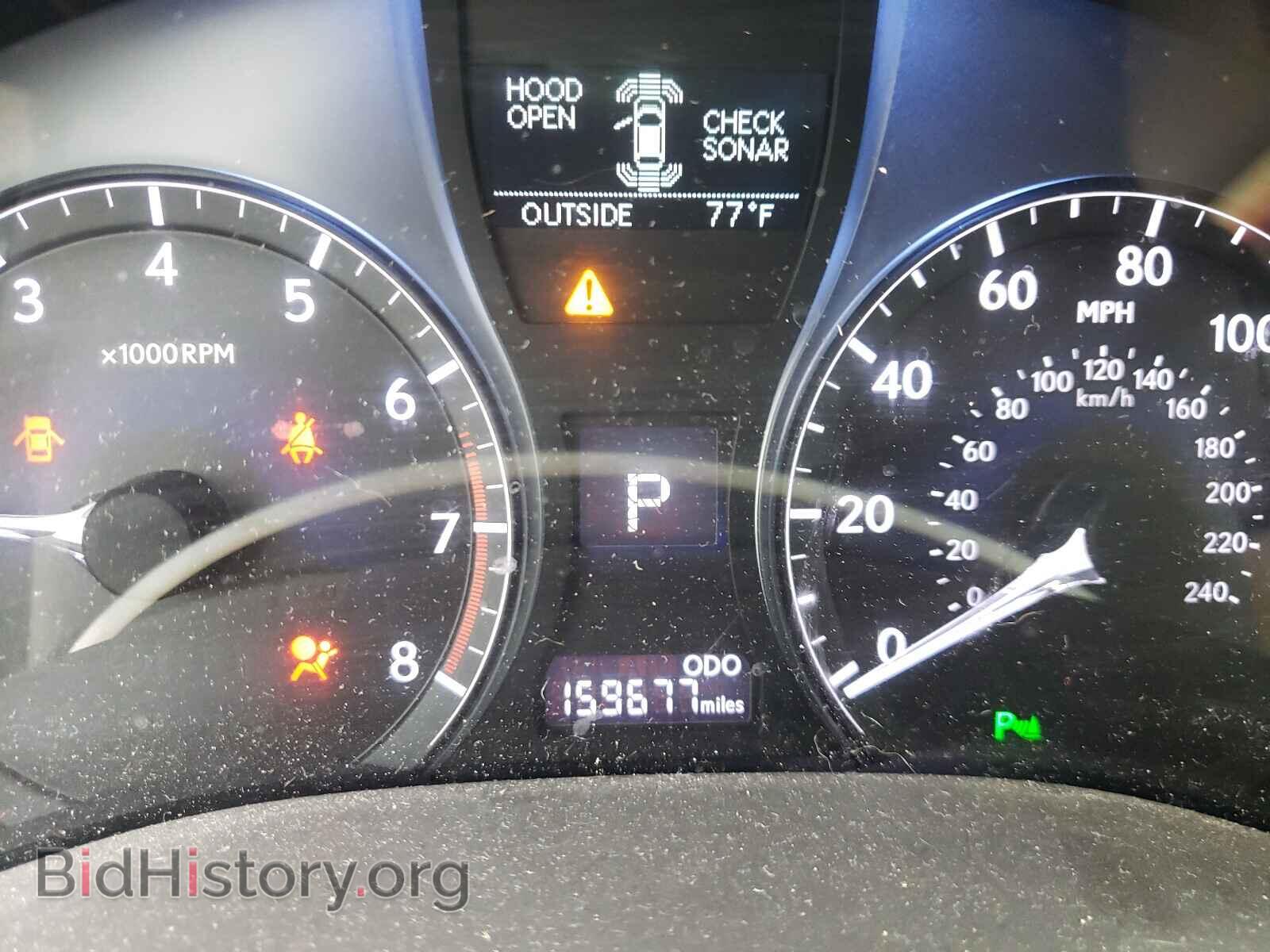 2013 LEXUS RX350 - VIN: 2T2BK1BA7DC200380 - Фото 8
