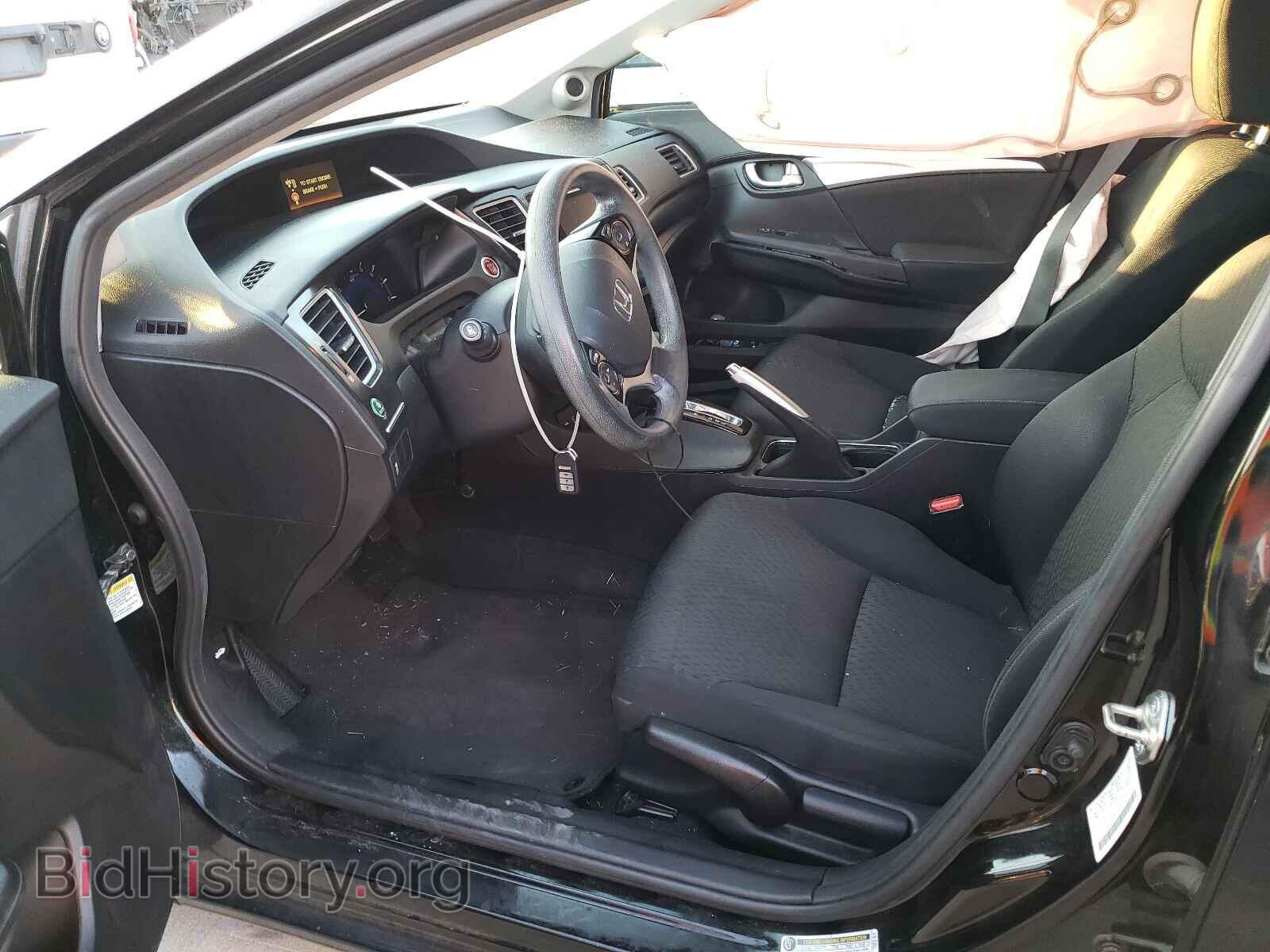 2014 HONDA CIVIC - VIN: 2HGFB2F80EH525903 - Photo 5