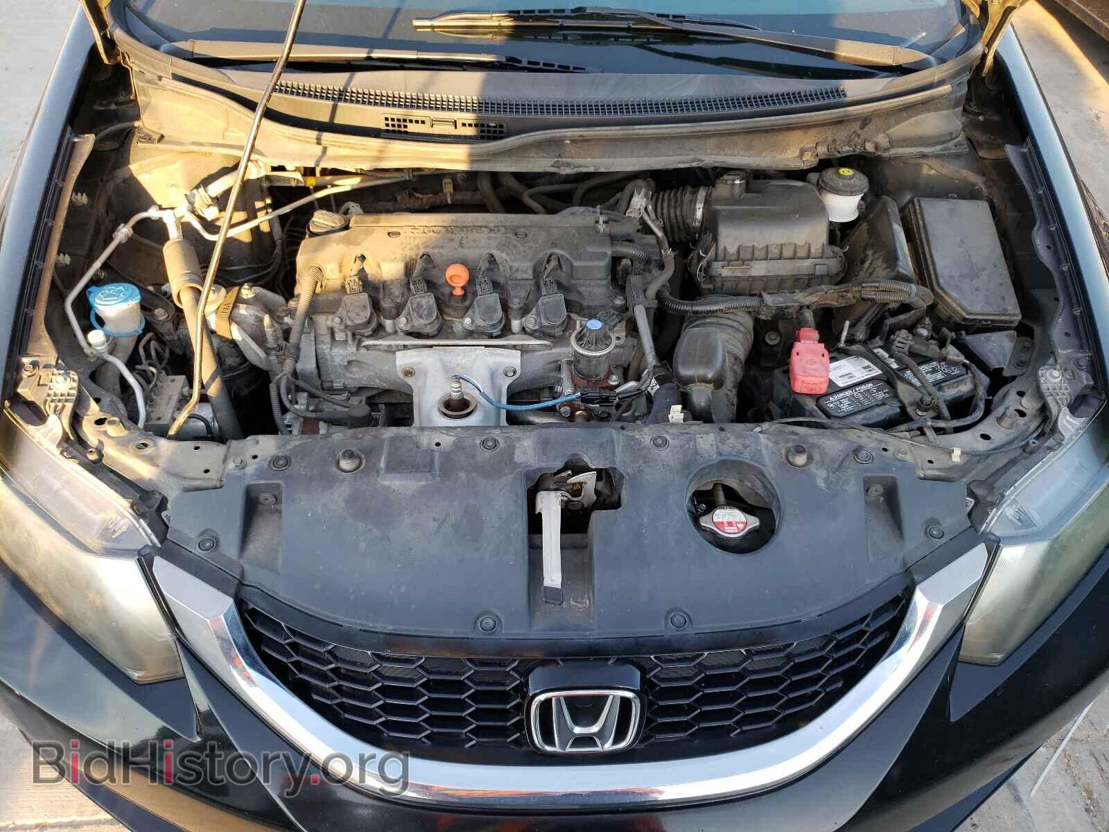 2014 HONDA CIVIC - VIN: 2HGFB2F80EH525903 - Photo 7