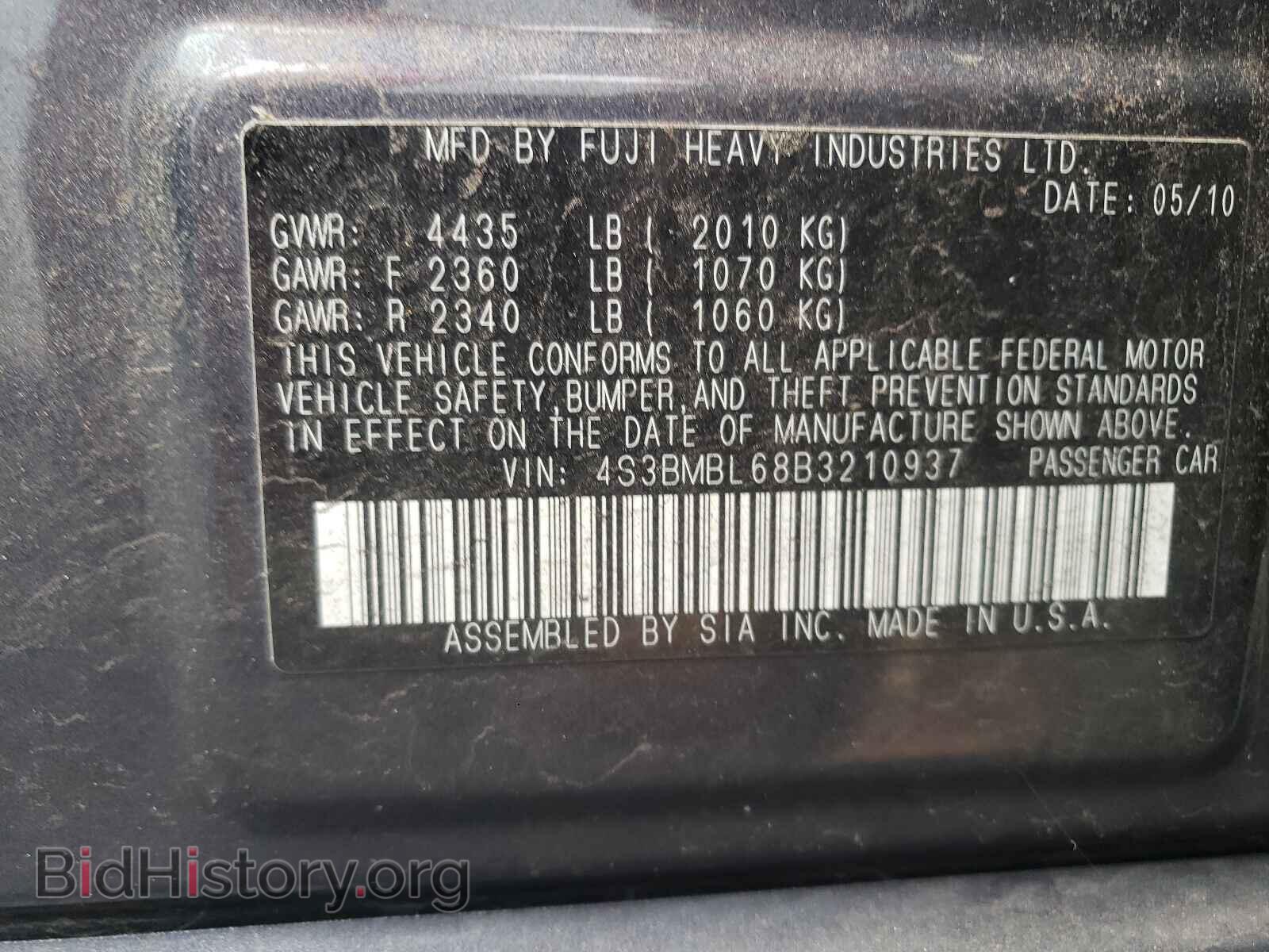 2011 SUBARU LEGACY - VIN: 4S3BMBL68B3210937 - Фото 10