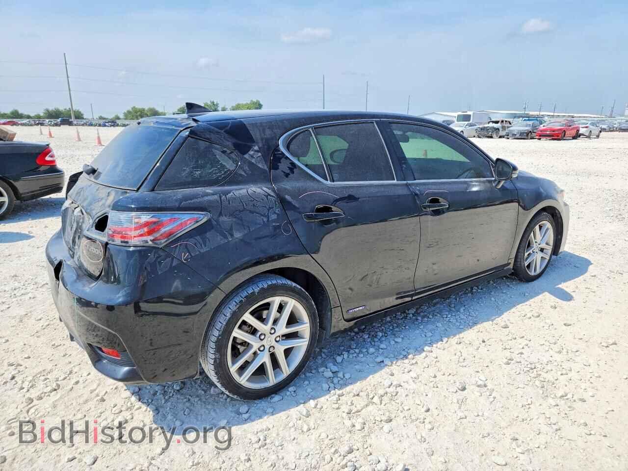 2015 LEXUS CT 200 - VIN: JTHKD5BH0F2235104 - Photo 3