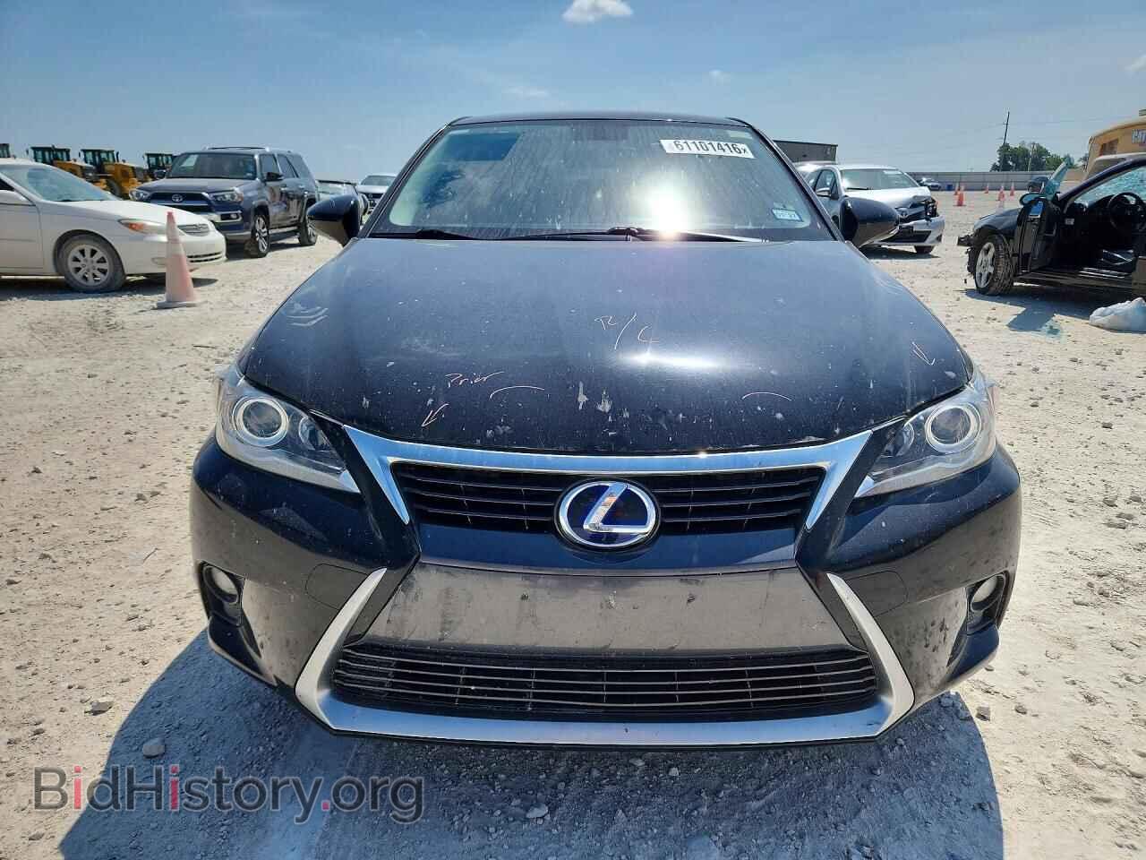 2015 LEXUS CT 200 - VIN: JTHKD5BH0F2235104 - Photo 5