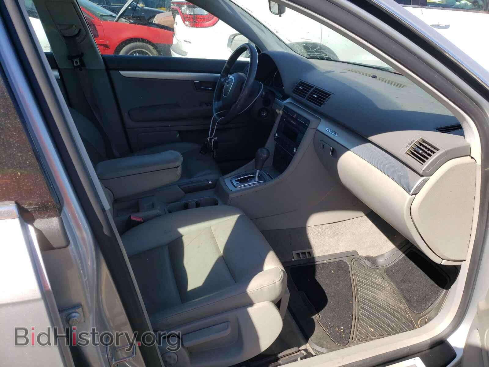 2007 AUDI A4 - VIN: WAUDF78E57A061189 - Фото 5
