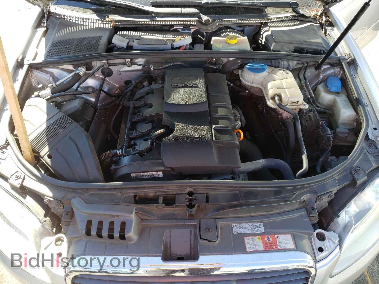 2007 AUDI A4 - VIN: WAUDF78E57A061189 - Фото 7