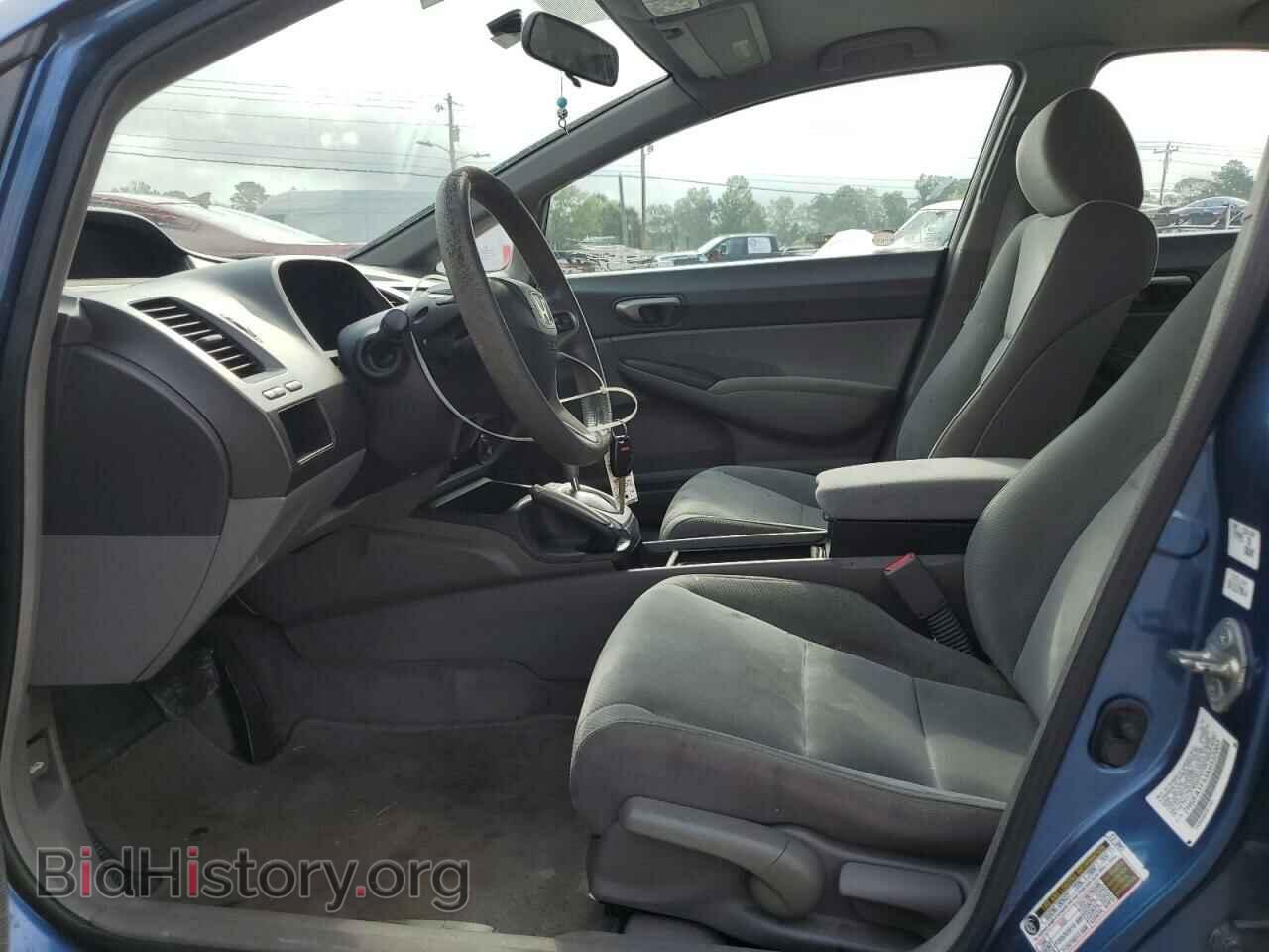 2010 HONDA CIVIC - VIN: 2HGFA1F53AH532003 - Фото 7