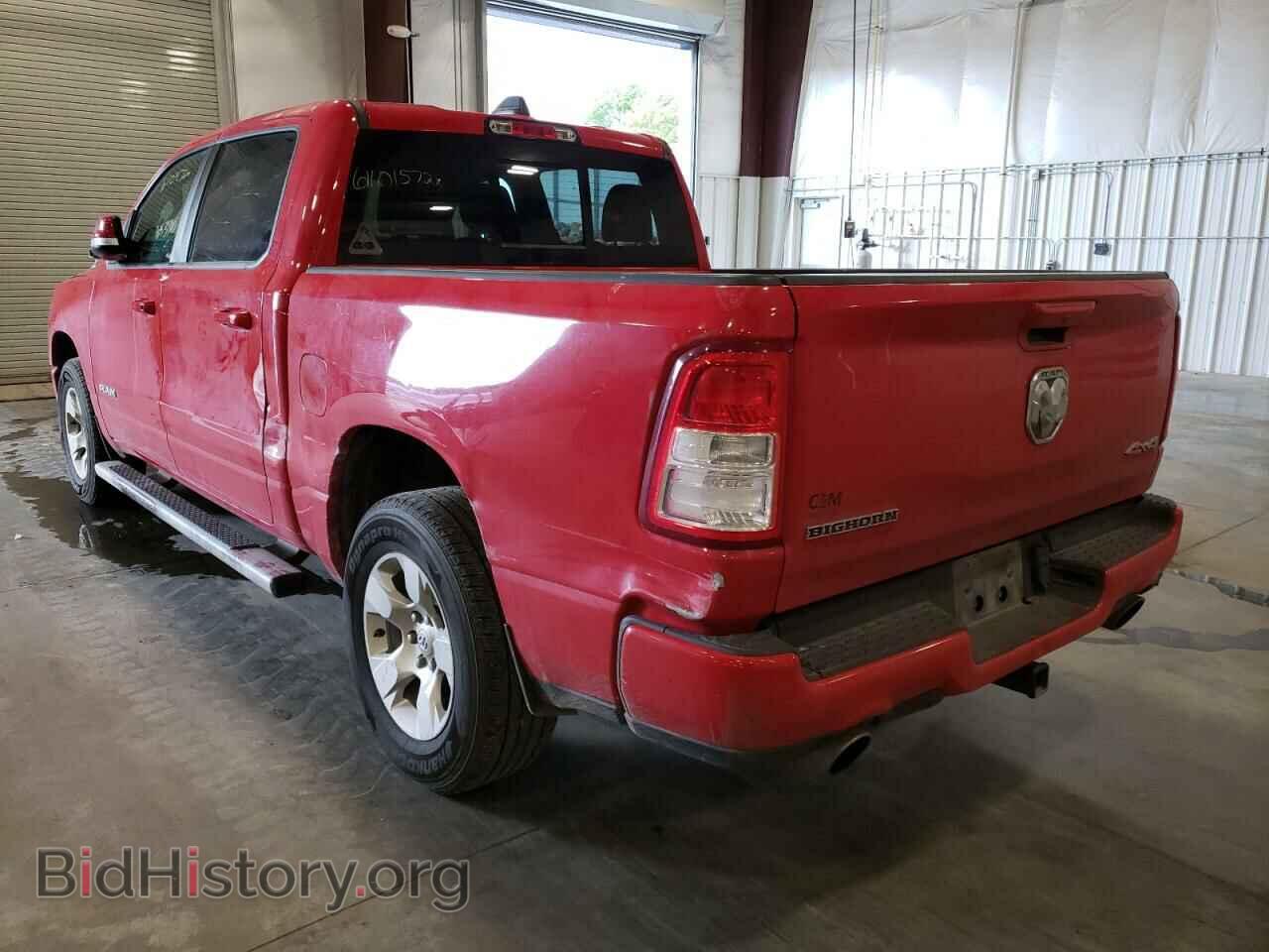2019 RAM 1500 - VIN: 1C6SRFFT0KN556339 - Фото 3