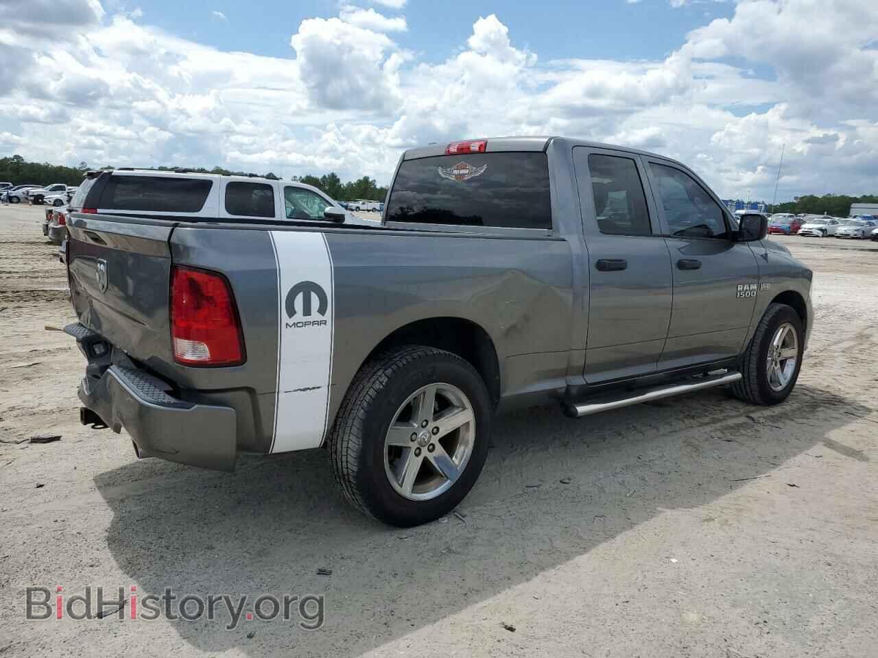 2013 RAM 1500 - VIN: 1C6RR6FT9DS553071 - Photo 3