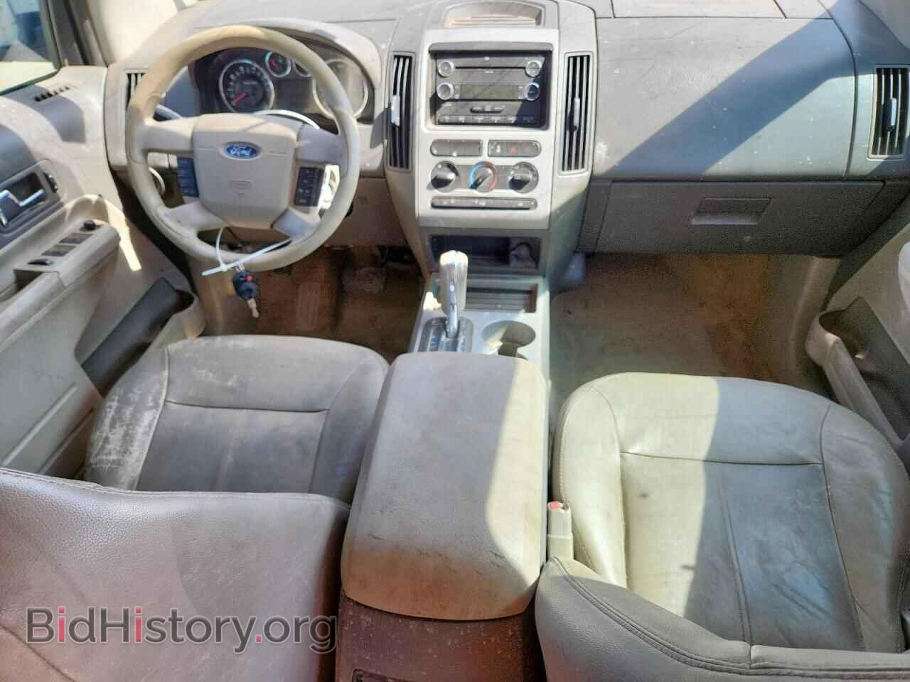2009 FORD EDGE - VIN: 2FMDK36C59BA47420 - Фото 8