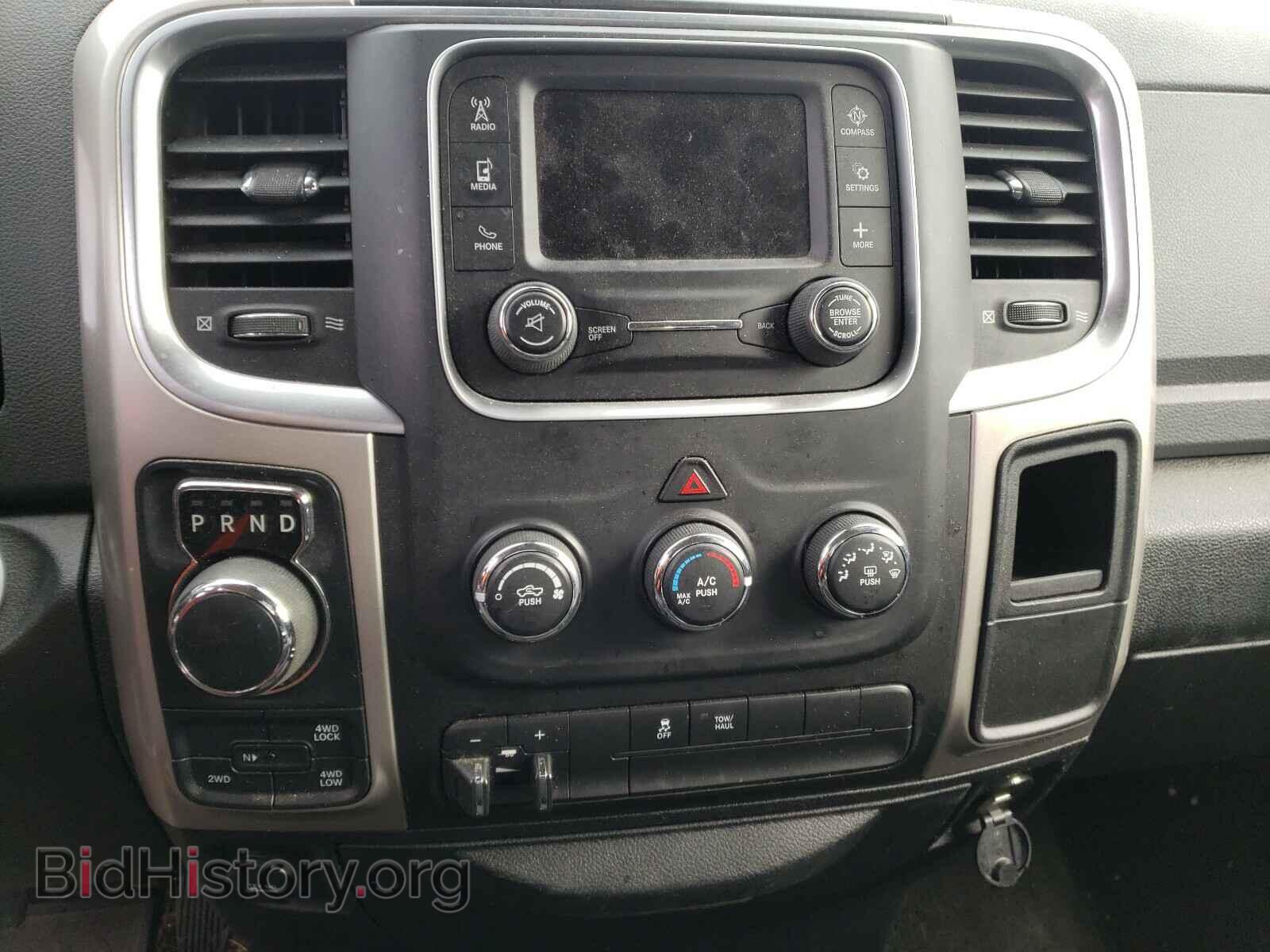 2017 RAM 1500 - VIN: 1C6RR7LT9HS754100 - Photo 9