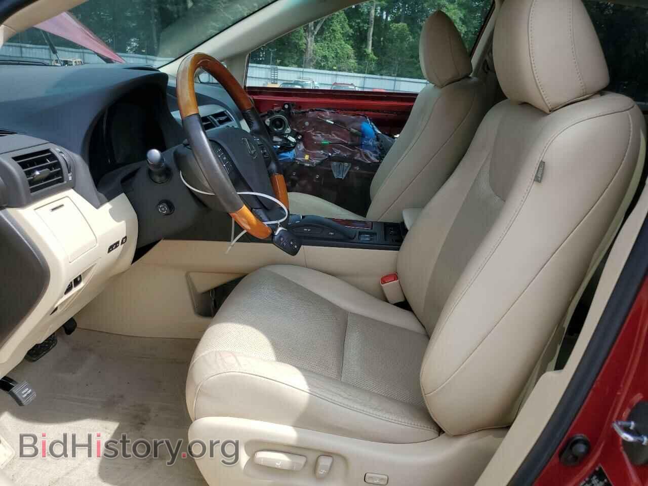 2012 LEXUS RX350 - VIN: 2T2BK1BA6CC121233 - Фото 7