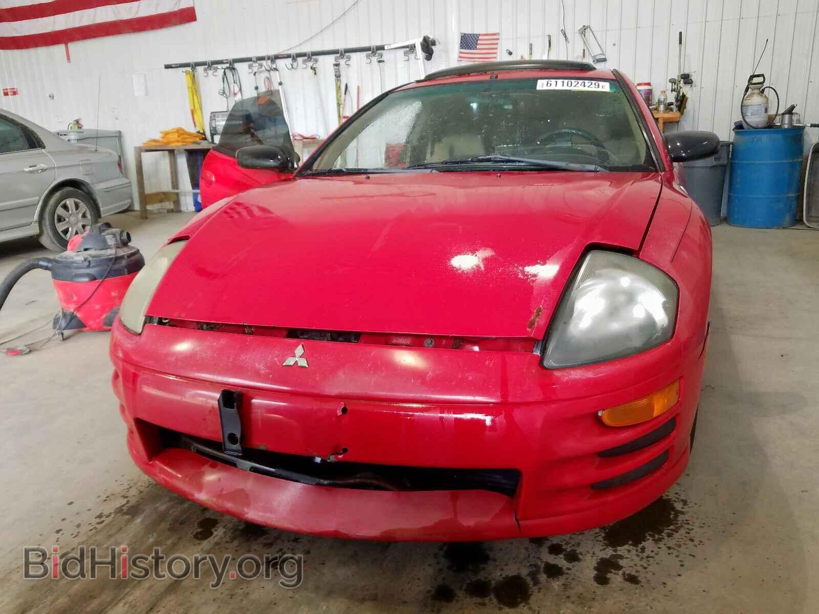 2002 MITSUBISHI ECLIPSE - VIN: 4A3AC44G22E096727 - Photo 9