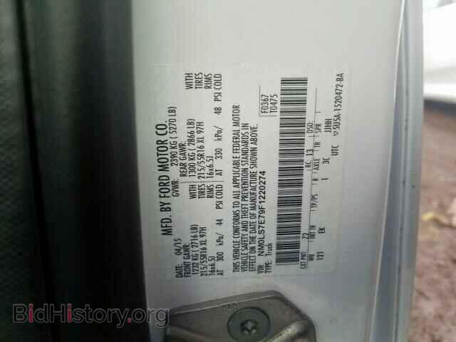 2015 FORD TRANSIT CO - VIN: NM0LS7E79F1220274 - Фото 10