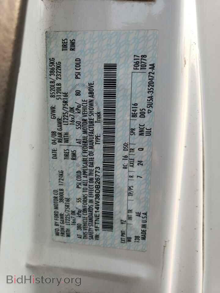 2008 FORD ALL Models - VIN: 1FTNE14W38DB26773 - Photo 13