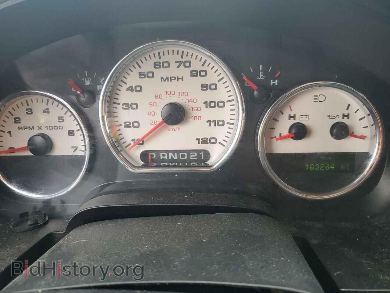 2007 FORD All Models - VIN: 1FTPX14V37NA71230 - Photo 9