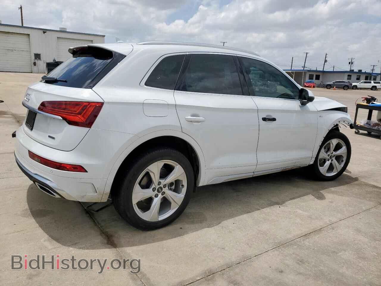 2025 AUDI Q5 - VIN: WA1EAAFY4S2033297 - Фото 3