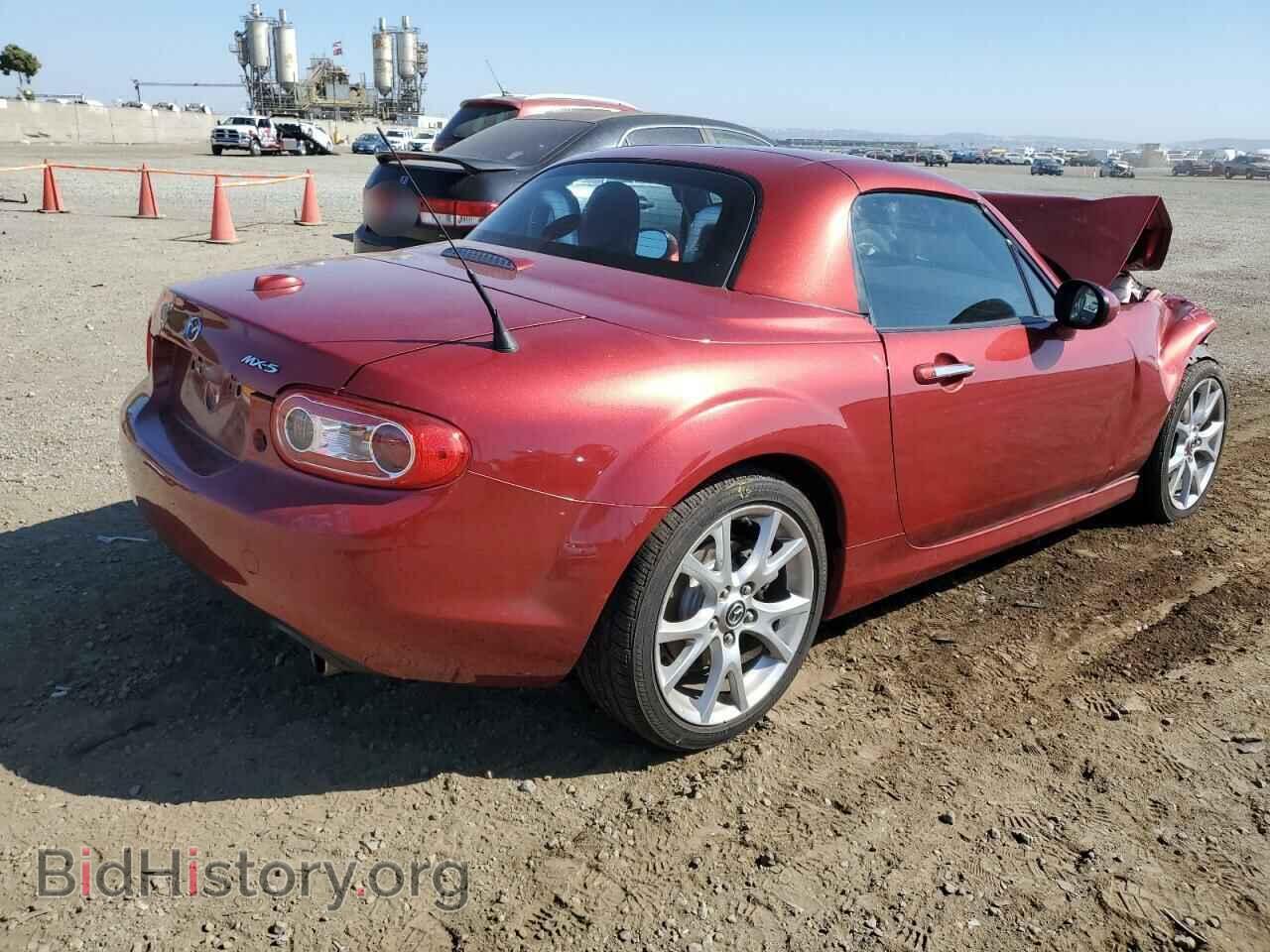 2014 MAZDA MX5 - VIN: JM1NC2PF8E0237264 - Фото 3